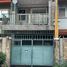 3 Bedroom Townhouse for sale in Angeles City, Central Luzon, Angeles City, Pampanga, Central Luzon