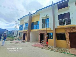 3 Bedroom House for sale in Central Visayas, Cebu City, Cebu, Central Visayas