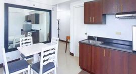 Available Units at Stamford Executive Residences