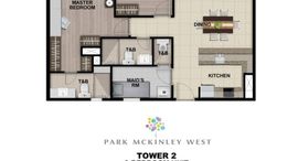 Available Units at Park McKinley West