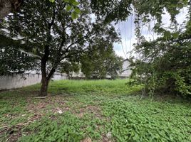  Terreno (Parcela) en venta en Quezon City, Metro Manila, Quezon City, Eastern District, Metro Manila