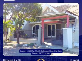 4 Schlafzimmer Villa zu verkaufen in Rungkut, East Jawa, Rungkut