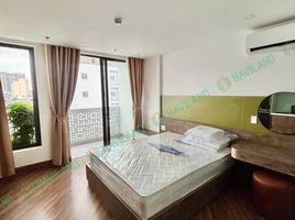 1 Phòng ngủ Căn hộ for rent in Mân Thái, Sơn Trà, Mân Thái