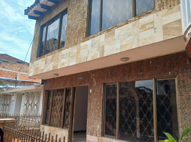 4 Bedroom House for sale in Cali, Valle Del Cauca, Cali