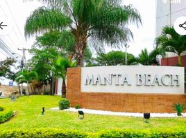 4 chambre Villa for rent in Manta, Manabi, Manta, Manta