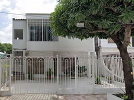 3 Bedroom House for sale in Barranquilla, Atlantico, Barranquilla