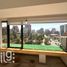 18 m² Office for rent in Chile, Santiago, Santiago, Santiago, Chile