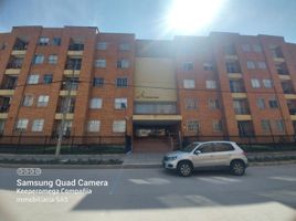 2 Habitación Departamento en alquiler en Cundinamarca, Bogotá, Cundinamarca