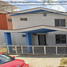 在Aguascalientes出售的3 卧室 屋, Aguascalientes, Aguascalientes