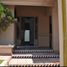 Maison 3 chambre à vendre à Monterrey, Nuevo Leon, Monterrey