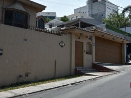 Maison 3 chambre à vendre à Monterrey, Nuevo Leon, Monterrey