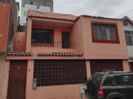 5 Habitación Casa en venta en San Martin de Porres, Lima, San Martin de Porres