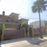 5 Schlafzimmer Haus zu verkaufen in Tijuana, Baja California, Tijuana
