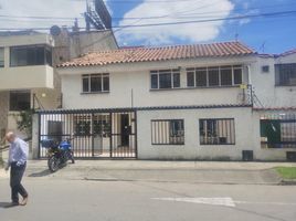 5 Bedroom Villa for rent in Cundinamarca, Bogota, Cundinamarca