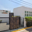 在San Gregorio Atzompa, Puebla出售的4 卧室 屋, San Gregorio Atzompa