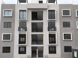 2 Schlafzimmer Appartement zu verkaufen in Zapopan, Jalisco, Zapopan