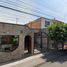 Maison 3 chambre à vendre à Zapopan, Jalisco, Zapopan, Jalisco