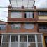 10 Habitación Casa en venta en Cundinamarca, Bogotá, Cundinamarca