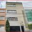 Appartement 2 chambre à vendre à Miguel Hidalgo, Mexico City, Miguel Hidalgo