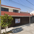 在Aguascalientes出售的4 卧室 屋, Jesus Maria, Aguascalientes