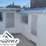 Maison 2 chambre à vendre à Juarez, Chihuahua, Juarez