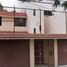 3 Schlafzimmer Haus zu verkaufen in Benito Juarez, Mexico City, Benito Juarez