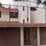 3 Schlafzimmer Haus zu verkaufen in Benito Juarez, Mexico City, Benito Juarez