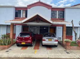 3 Bedroom House for sale in Floridablanca, Santander, Floridablanca