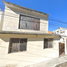 在Campeche出售的3 卧室 屋, Carmen, Campeche