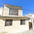 在Campeche出售的3 卧室 屋, Carmen, Campeche