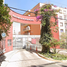 Appartement 2 chambre à vendre à Gustavo A Madero, Mexico City, Gustavo A Madero