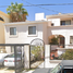 在Baja California Sur出售的4 卧室 屋, La Paz, Baja California Sur