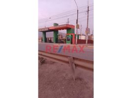  Grundstück zu verkaufen in Carabayllo, Lima, Carabayllo, Lima, Lima, Peru