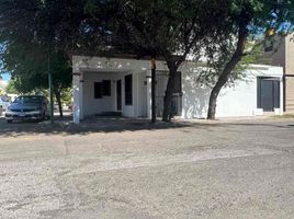 Maison 3 chambre à vendre à Hermosillo, Sonora, Hermosillo