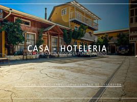 17 Habitación Casa en venta en Cardenal Caro, Libertador General Bernardo O'Higgins, Pichilemu, Cardenal Caro