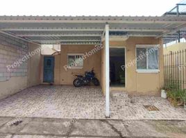 2 Habitación Casa en venta en Guayas, Daule, Daule, Guayas