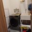 멕시코 시티PropertyTypeNameBedroom, Azcapotzalco, 멕시코 시티