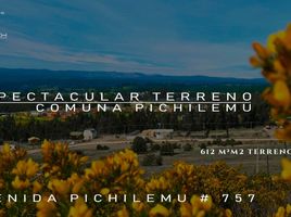  Terreno (Parcela) en venta en Cardenal Caro, Libertador General Bernardo O'Higgins, Pichilemu, Cardenal Caro