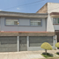 Villa 3 chambre à vendre à Tultitlan, Mexico, Tultitlan