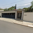 Maison 5 chambre à vendre à San Pedro Garza Garcia, Nuevo Leon, San Pedro Garza Garcia