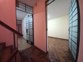 2 Habitación Apartamento en venta en Lima, Lima, San Martin de Porres, Lima