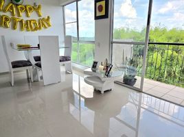 在Valle Del Cauca出售的2 卧室 住宅, Cali, Valle Del Cauca
