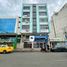 646 Sqft Office for sale in Machala, El Oro, Machala, Machala
