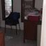 3 Schlafzimmer Haus zu verkaufen in Sidoarjo, East Jawa, Sidoarjo, Sidoarjo