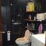 Appartement 2 chambre à vendre à Cuautitlan, Mexico, Cuautitlan, Mexico