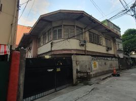  Appartement for sale in Legarda LRT-2, Sampaloc, Sampaloc