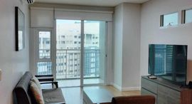 Available Units at Sequoia at Two Serendra