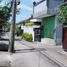  Land for sale in Canggu, Bali, Canggu