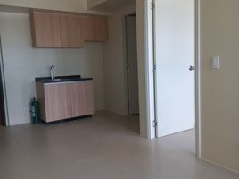 1 Habitación Departamento en venta en Quezon City, Metro Manila, Quezon City