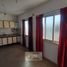 Condominium 1 chambre à vendre à Capital, Cordoba, Capital